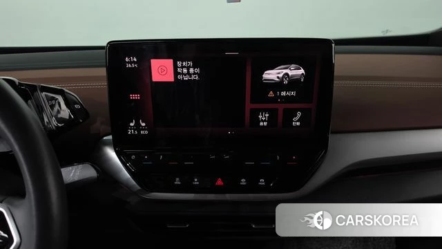 Volkswagen ID.4 id 4516716 из Кореи 29