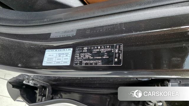 Kia The New Sorento id 4188622 из Кореи 29