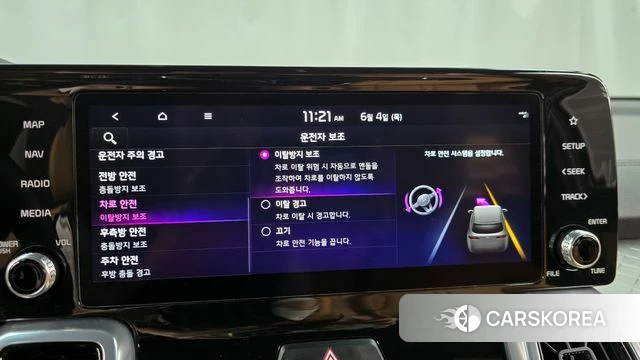 Kia Sorento 4th Generation id 4408821 из Кореи 29
