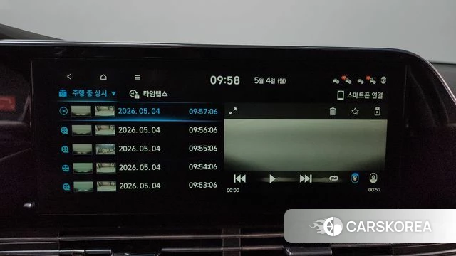 Hyundai The New Grandeur IG id 4268731 из Кореи 29