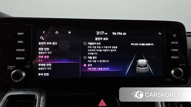 Kia Sorento 4th Generation id 4745741 из Кореи 29