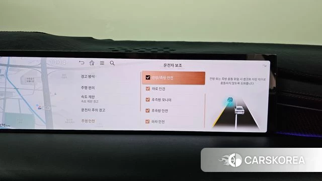 Genesis G80 (RG3) id 4739686 из Кореи 29