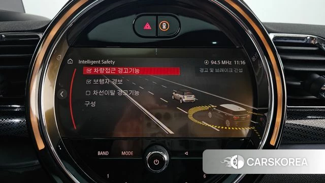 Mini Cooper S Clubman id 4267391 из Кореи 29