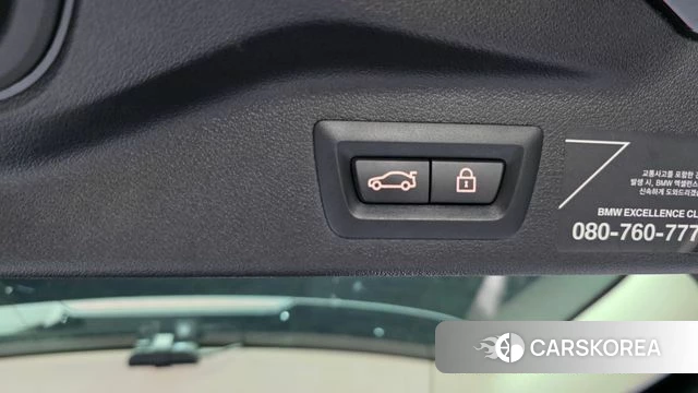 BMW X7 (G07) id 4268348 из Кореи 29