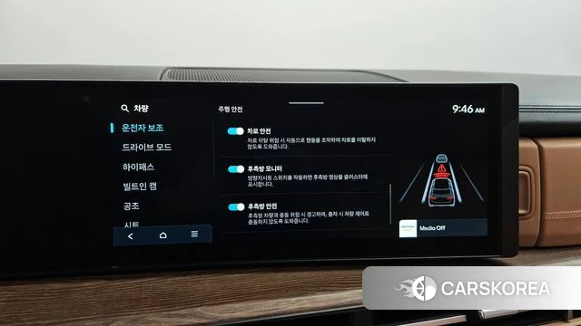 Hyundai Santa Fe (MX5) id 4612992 из Кореи 29