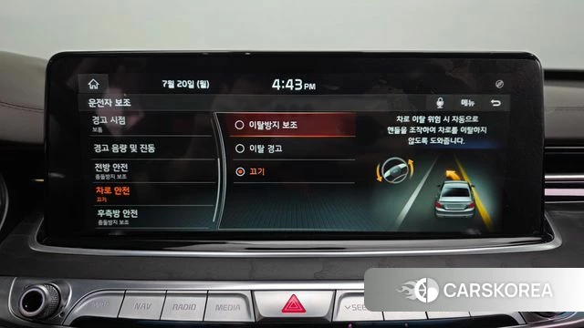 Kia More K9 id 4605329 из Кореи 29