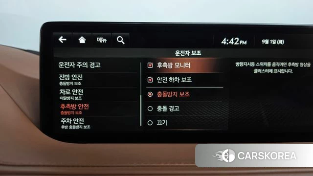 Genesis G80 (RG3) id 4754180 из Кореи 29