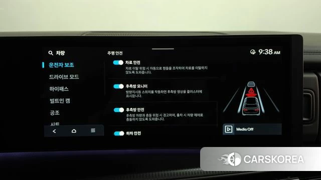 Hyundai Santa Fe (MX5) id 4725190 из Кореи 29