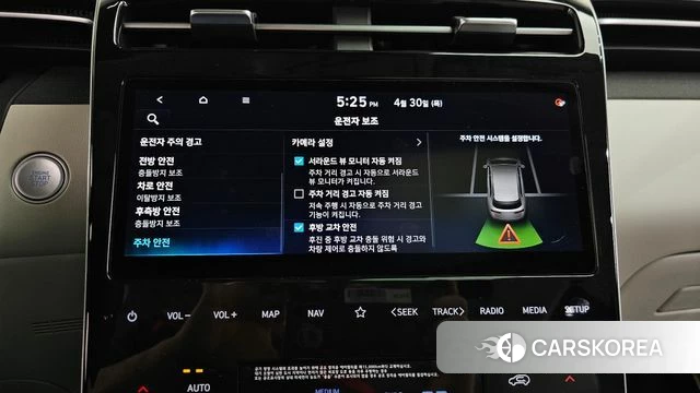 Hyundai Tucson (NX4) id 4250264 из Кореи 29