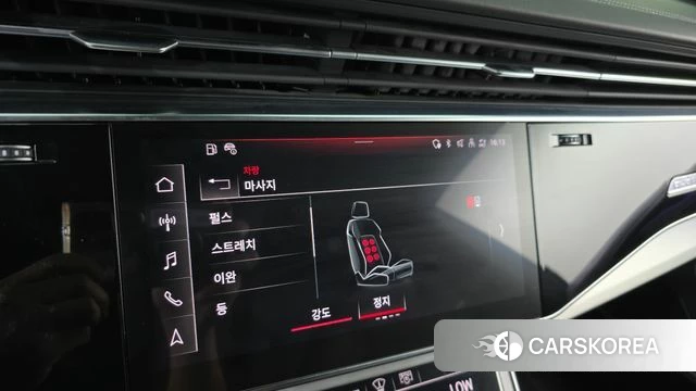 Audi Q8 (4M) id 4624754 из Кореи 29