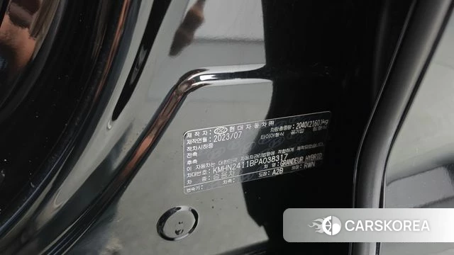 Hyundai Grandeur Hybrid (GN7) id 4753346 из Кореи 29