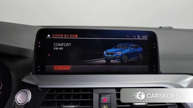 BMW X4 (G02) id 4389913 из Кореи 29
