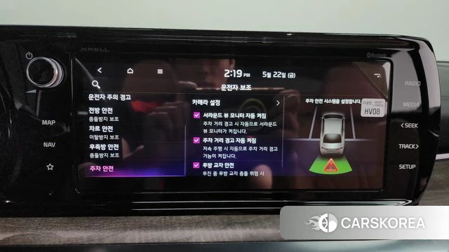 Kia The New K5 Hybrid 3rd generation id 4360511 из Кореи 29