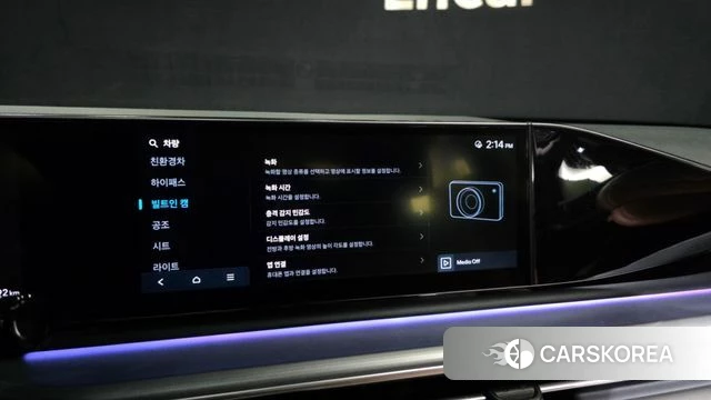 Hyundai Grandeur Hybrid (GN7) id 4691928 из Кореи 29