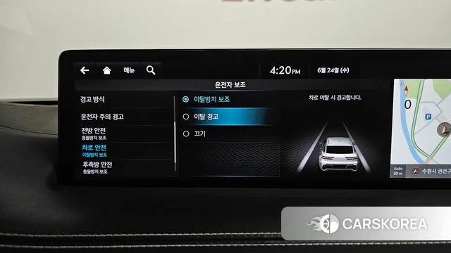 Genesis GV70 id 4501121 из Кореи 29