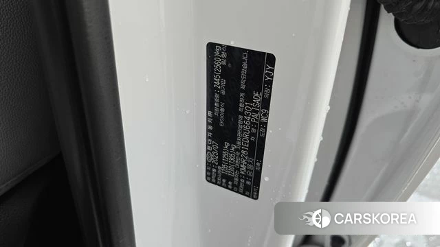 Hyundai The New Palisade id 4749519 из Кореи 29