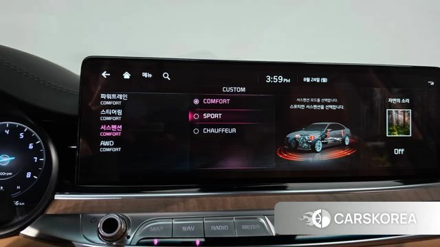 Kia The New K9 2nd generation id 4726490 из Кореи 29