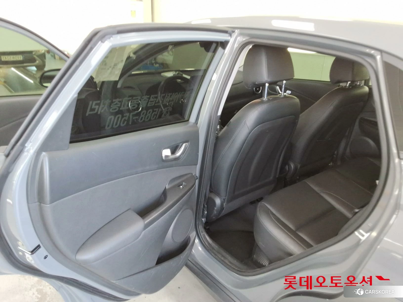 Hyundai Kona Hybrid id 4669055 из Кореи 29