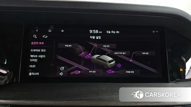 Kia Mohave Master id 4410735 из Кореи 29