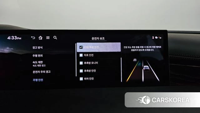 Genesis G80 (RG3) id 4387918 из Кореи 29
