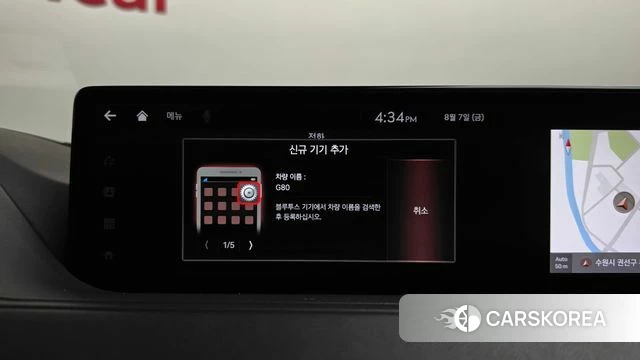 Genesis G80 (RG3) id 4677207 из Кореи 29