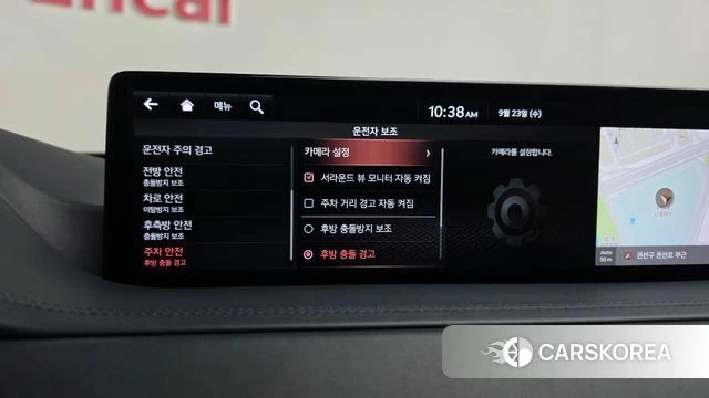 Genesis GV80 id 4906915 из Кореи 29