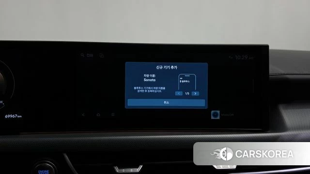 Hyundai Sonata D Edge (DN8) id 4892978 из Кореи 29