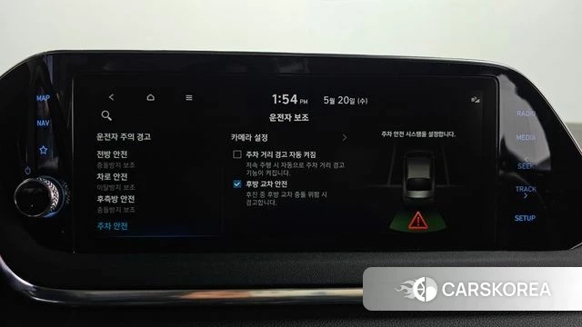 Hyundai Sonata (DN8) id 4350737 из Кореи 29