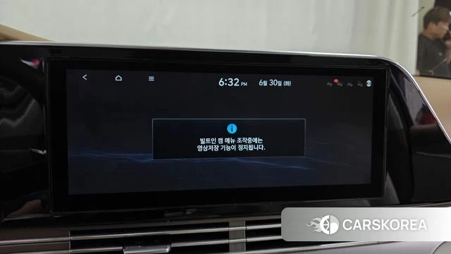 Hyundai The New Grandeur IG id 4524945 из Кореи 29