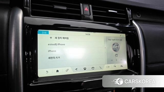 Land Rover Discovery 5 id 4188554 из Кореи 29