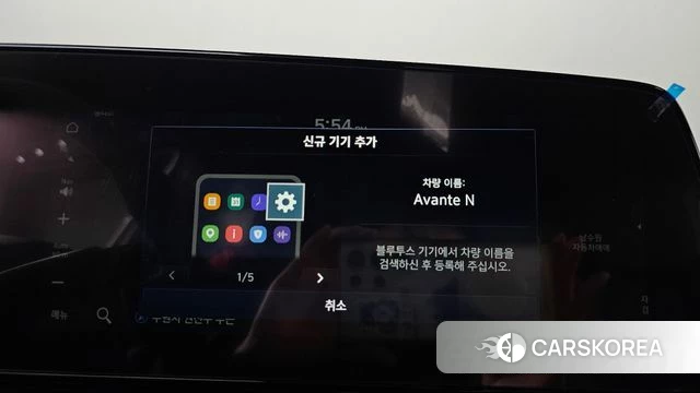 Hyundai Avante (CN7) id 4201829 из Кореи 29