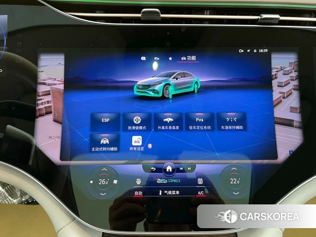 Mercedes-Benz EQS id 4208429 из Китая 29