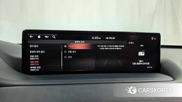Genesis GV80 id 4389462 из Кореи 29