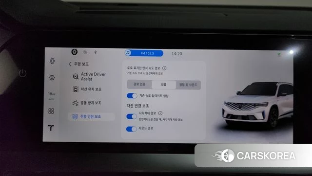 Renault Korea (Samsung) Grand Coleos id 4539714 из Кореи 29