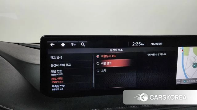 Genesis G80 (RG3) id 4637436 из Кореи 29