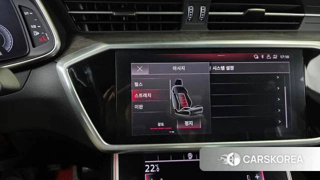 Audi A7 (4K) id 4722106 из Кореи 29