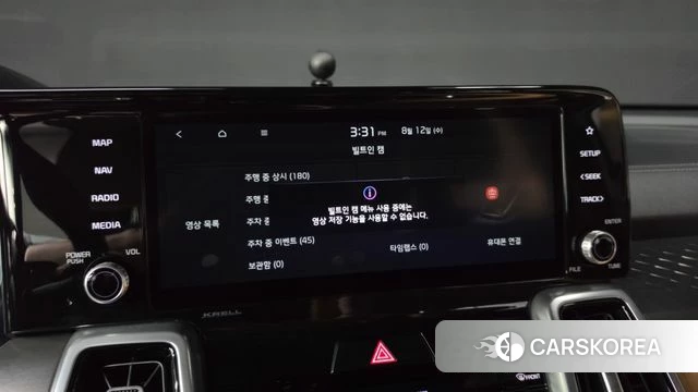 Kia Sorento 4th Generation id 4692826 из Кореи 29