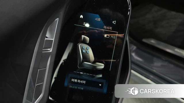 BMW i7 (G70) id 4572048 из Кореи 29