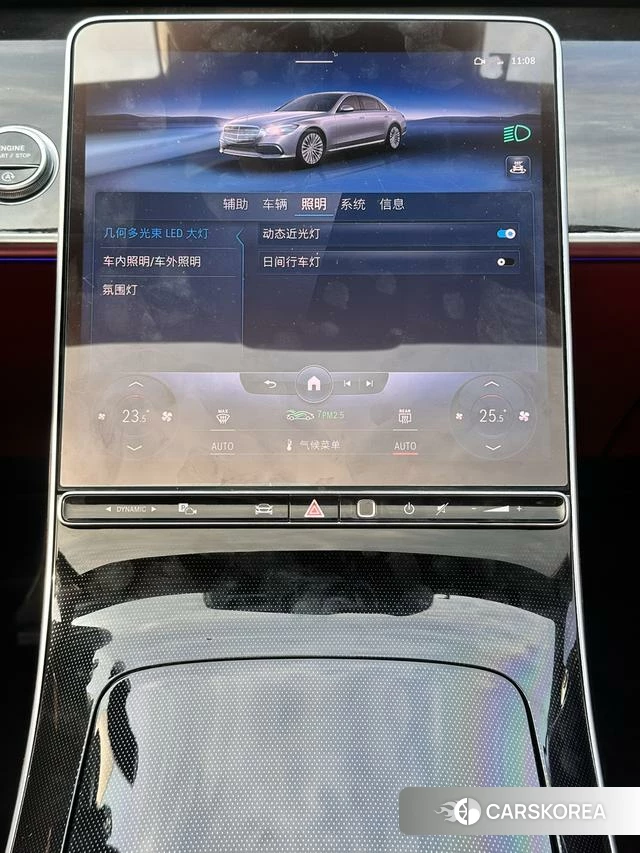 Mercedes-Benz S-class id 4273284 из Китая 29