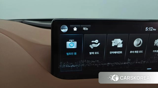 Genesis G80 (RG3) id 4281077 из Кореи 29