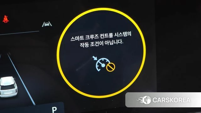 Hyundai Palisade (LX3) id 4200817 из Кореи 29