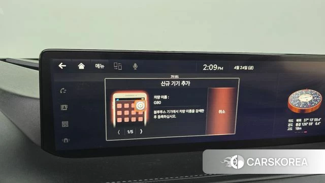 Genesis G80 (RG3) id 4206665 из Кореи 29