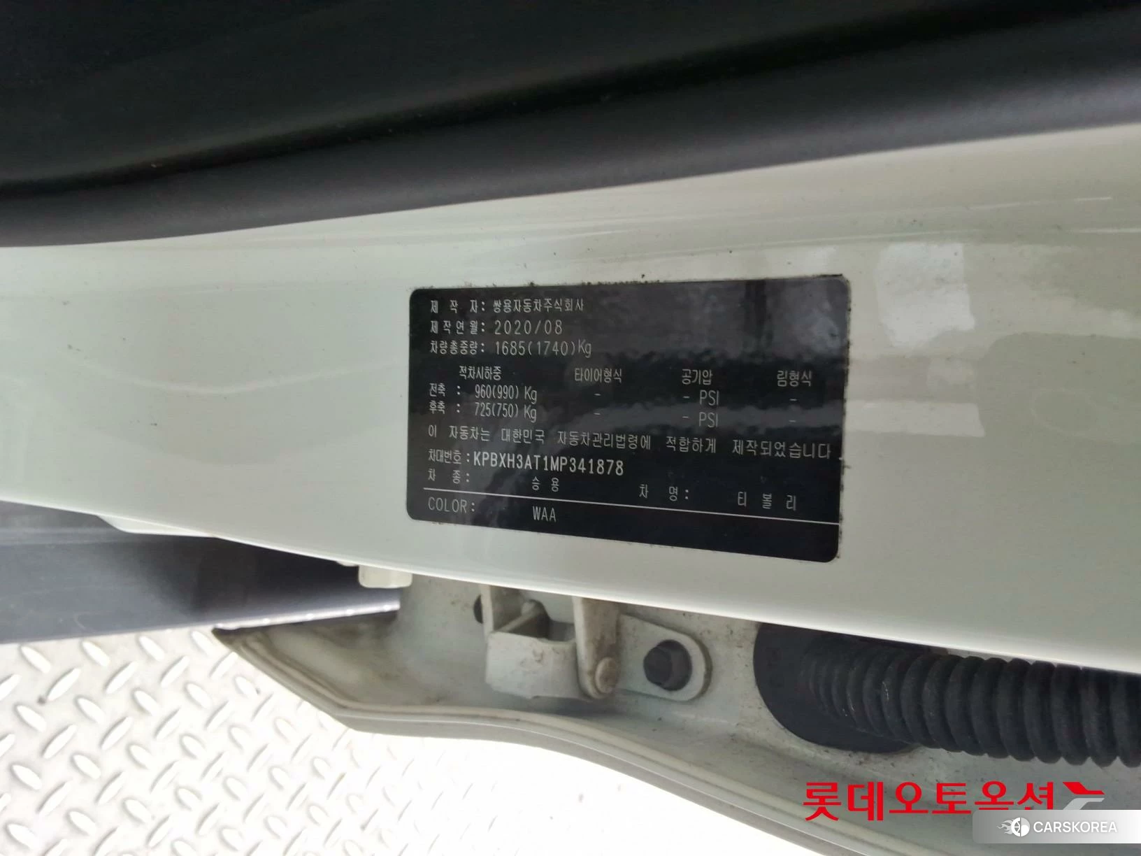 SsangYong Tivoli id 3869469 из Кореи 29