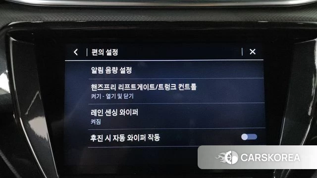 Chevrolet (GM Daewoo) Trailblazer id 4344515 из Кореи 29