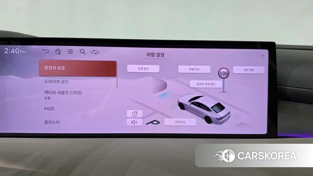 Genesis G80 (RG3) id 4739393 из Кореи 29