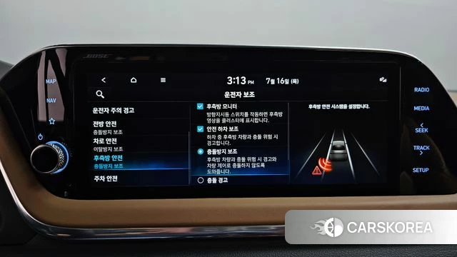 Hyundai Sonata (DN8) id 4595605 из Кореи 29