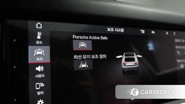 Porsche Cayenne (PO536) id 4496048 из Кореи 29