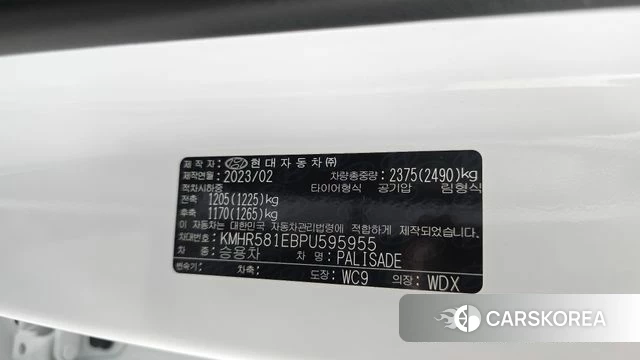 Hyundai The New Palisade id 4618385 из Кореи 29