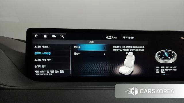 Genesis G80 (RG3) id 4630637 из Кореи 29