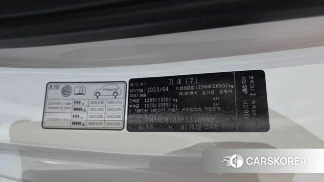 Kia Carnival 4th generation id 4281173 из Кореи 29